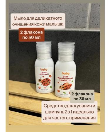 Road hotel set for children - Buy Online on GoSupps.com