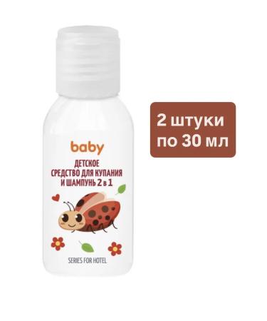 Road hotel set for children - Buy Online on GoSupps.com