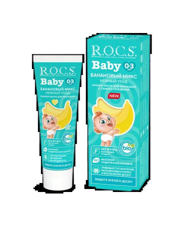 ROCS Toothpaste for children under 3 years old banana mix 2 pcs - Buy Online on GoSupps.com