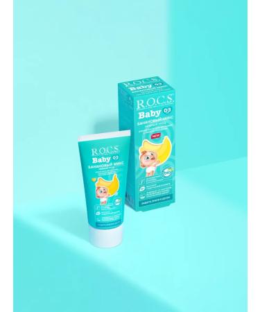 ROCS Toothpaste for children under 3 years old banana mix 2 pcs - Buy Online on GoSupps.com