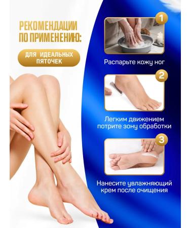 Allure Proof Grater for heels of legs saw pedicure pedest - Buy Online on GoSupps.com
