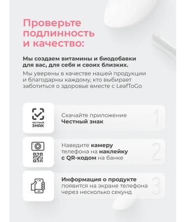 LeafToGo Vitamins for women multicompplex 60 tablets - Buy Online on GoSupps.com