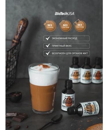 BioTechUSA Sugar -substitute sweetener 50 ml. Cream liver - Buy Online on GoSupps.com