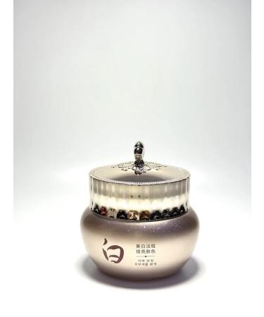 Bilioner W Arranging anti -aging cream for the face with niacinamide - Buy Online on GoSupps.com