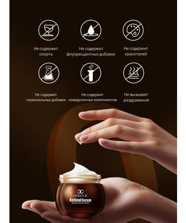 LYDIMOON Eye cream against wrinkles from dark circles - Buy Online on GoSupps.com