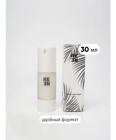 RERE SPF50+ cream - Buy Online on GoSupps.com
