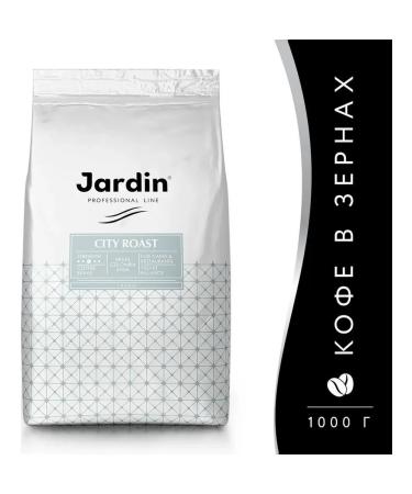 JARDIN City coffee City Roast 1kg industrial packaging - Buy Online on GoSupps.com
