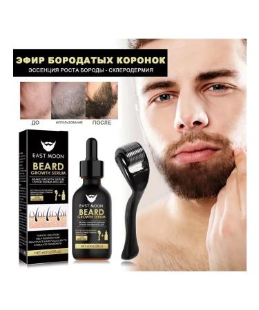 eastmoon Beard growth care essence increase hair density thickness - Buy Online on GoSupps.com