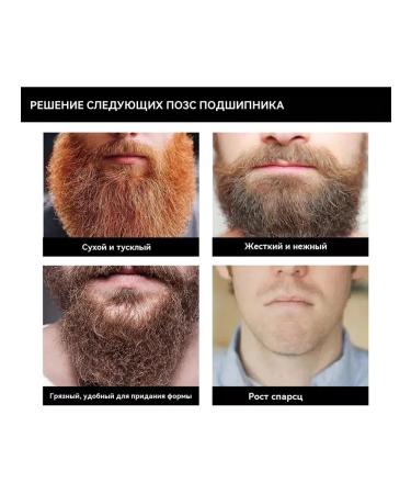 eastmoon Beard growth care essence increase hair density thickness - Buy Online on GoSupps.com