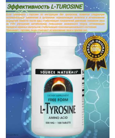Source Naturals L-Tyrosine 500 mg l-tyrosin 500 mg 100 tab amino acids - Buy Online on GoSupps.com