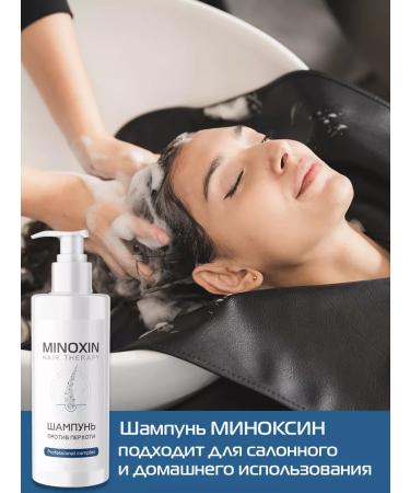 MINOXIN  - Buy Online on GoSupps.com