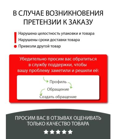 LUXVISAGE Mascara Smoky Eyes - Buy Online on GoSupps.com