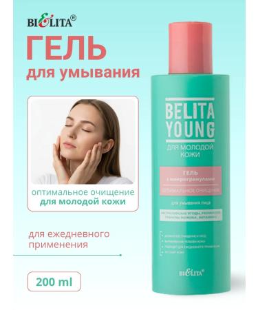 Belita Young microcracking gel