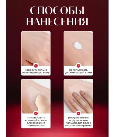 Gegemoon Tonal face cream matte light dense - Buy Online on GoSupps.com