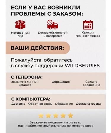 Gegemoon Tonal face cream matte light dense - Buy Online on GoSupps.com