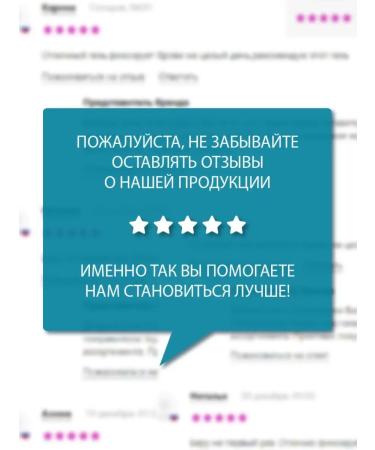 Selfielab Hair serum strengthens 33 healing extract - Buy Online on GoSupps.com