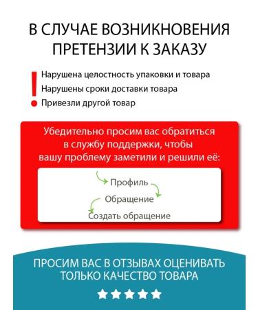 Selfielab Hair serum strengthens 33 healing extract - Buy Online on GoSupps.com