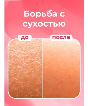 PALMOLIVE Toilet soap 6 pcs 90 g - Buy Online on GoSupps.com