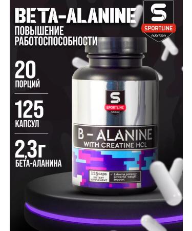 SportLine Nutrition B -lanine + Creatine HCl amino acid beta-alanine 125 caps