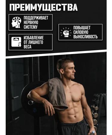 SportLine Nutrition B -lanine + Creatine HCl amino acid beta-alanine 125 caps - Buy Online on GoSupps.com