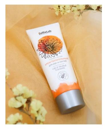SelfieLab Hand cream Oil & Herbal Formula nutritious - Buy Online on GoSupps.com