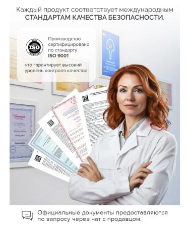 Skin Helpers Cream Emolat for Facial and Body 10ml 2pcs - Buy Online on GoSupps.com