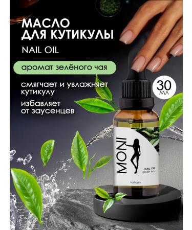 Monique gel polish Oil for cuticle and nails with a pipette green tea