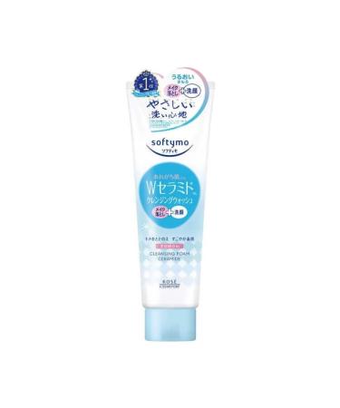 KOSE COSMEPORT Intensively moisturizing gel peel for washing "Softymo"