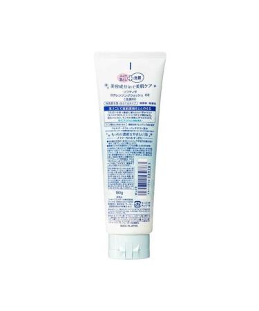 KOSE COSMEPORT Intensively moisturizing gel peel for washing "Softymo" - Buy Online on GoSupps.com