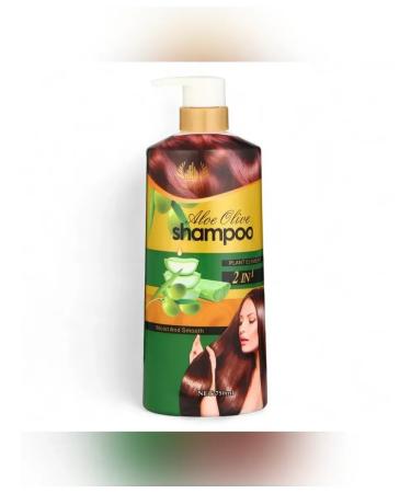 Simaland Hair diet and humidification shampoo 700 ml