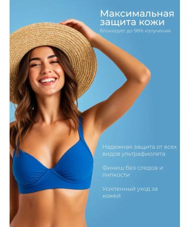 sadoer Sunscreen for the face and body SPF 60+ - Buy Online on GoSupps.com