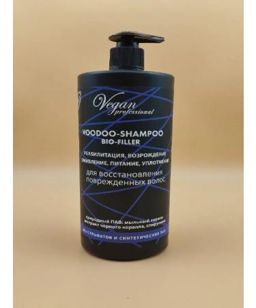 NEXXT CENTURY Sonusufantic recovery shampoo Nexxt 1000ml - Buy Online on GoSupps.com