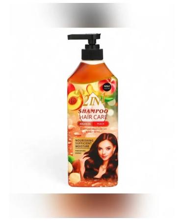 Simaland Hair shampoo with macadamia extract 820 ml