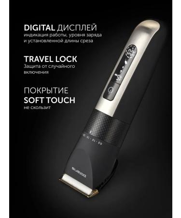 Polaris Masteral hair cutting machine PHC 5200 - Buy Online on GoSupps.com