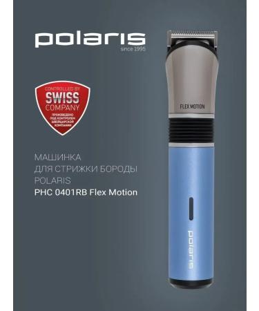 Polaris Masteral hair caring male Phc 0401RB