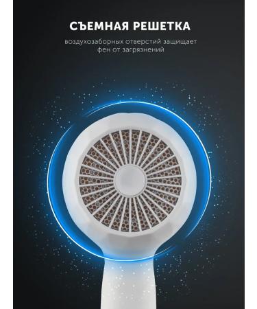 Polaris Hair hair dryer Professional PhD 2250TDI - Buy Online on GoSupps.com