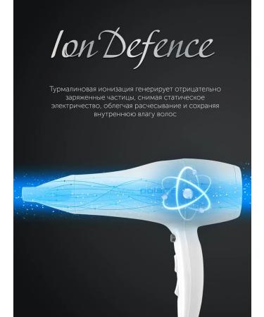 Polaris Hair hair dryer Professional PhD 2250TDI - Buy Online on GoSupps.com