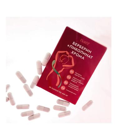 Batel Berberin+Picoline Chroma