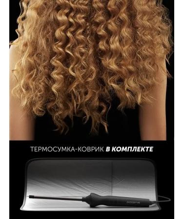 Polaris PHS 1509TAI Stick Argan Therapy hair - Buy Online on GoSupps.com