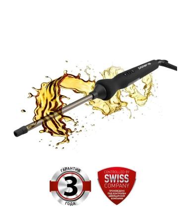 Polaris PHS 1509TAI Stick Argan Therapy hair - Buy Online on GoSupps.com