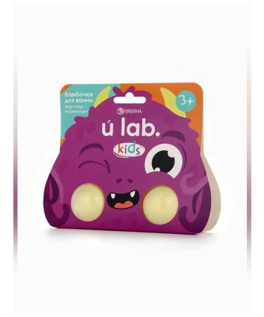 URAL LAB Bombs for the bath "Montrustics" 2 40 g - Buy Online on GoSupps.com