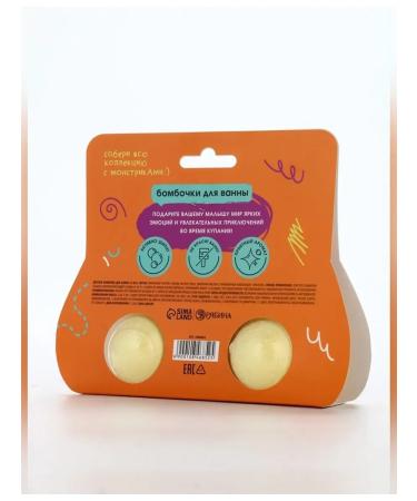 URAL LAB Bombs for the bath "Montrustics" 2 40 g - Buy Online on GoSupps.com