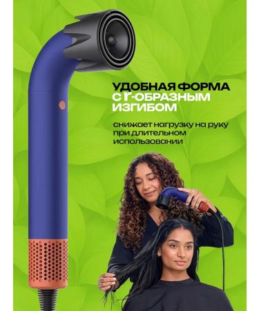 High -speed multicurleter hairdryer 4 modes - Buy Online on GoSupps.com