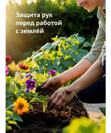 Triad Hydrophy protective cream for hands and face - Buy Online on GoSupps.com