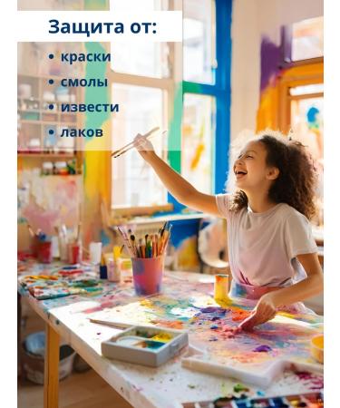 Triad Hydrophy protective cream for hands and face - Buy Online on GoSupps.com