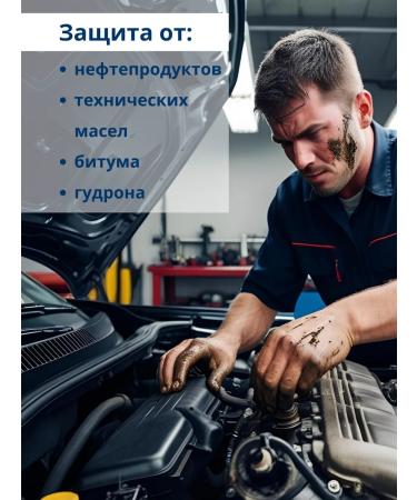 Triad Hydrophy protective cream for hands and face - Buy Online on GoSupps.com