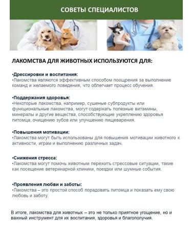 TiTBiT Beef -beef pillows 80 g - Buy Online on GoSupps.com