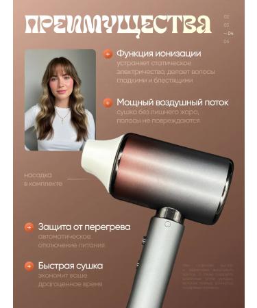 Feng Powerful Stayler for Hair Professional with Ionization - Buy Online on GoSupps.com