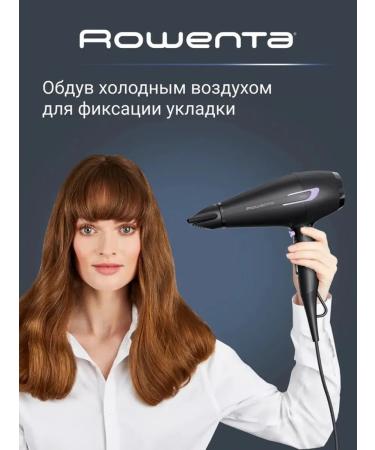 Powerful professional hairdryer - Buy Online on GoSupps.com
