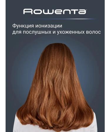 Powerful professional hairdryer - Buy Online on GoSupps.com